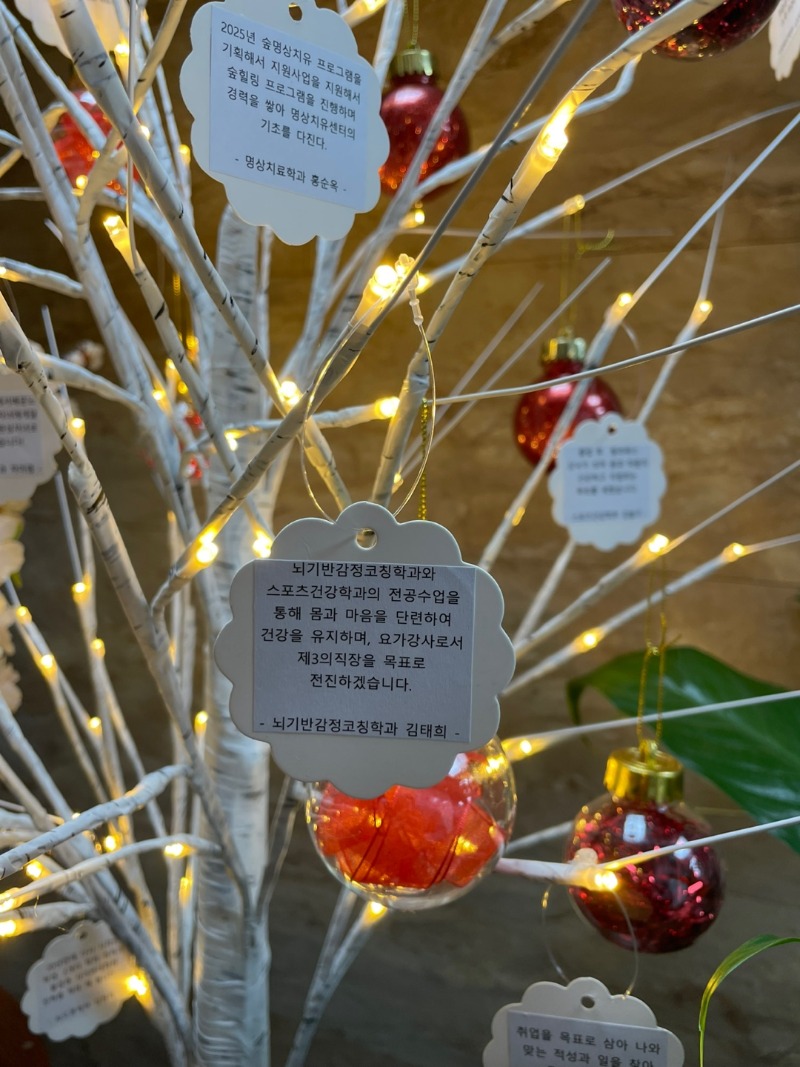 KakaoTalk_20241210_171451514.jpg