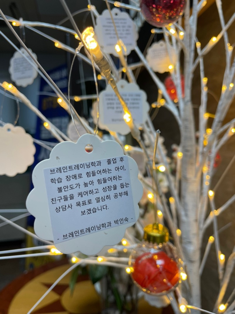 KakaoTalk_20241210_171451514_01.jpg