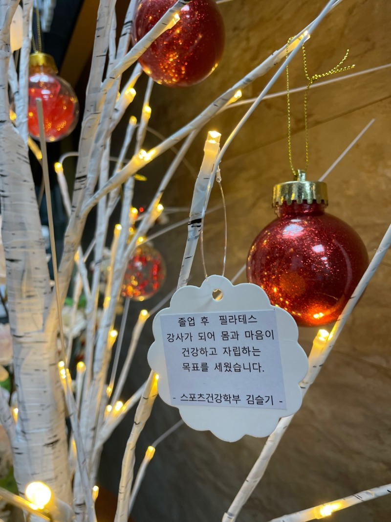 KakaoTalk_20241210_171451514_02.jpg