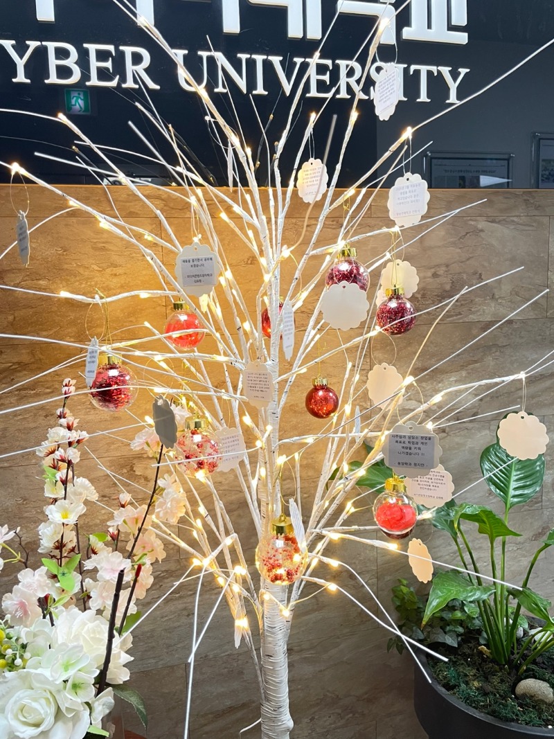 KakaoTalk_20241210_171451514_04.jpg