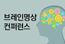 GCU 뉴스레터 Vol. 23